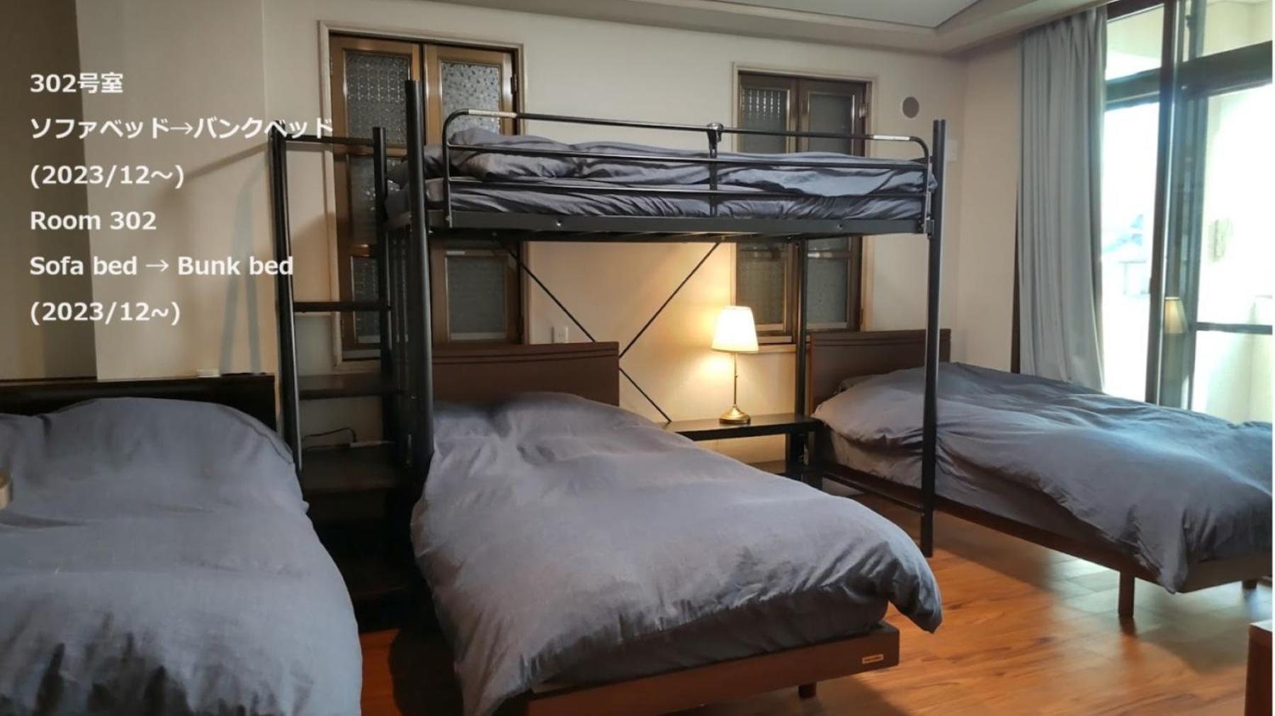 Oyado Kien Ryogoku Hotel Tokyo Bagian luar foto